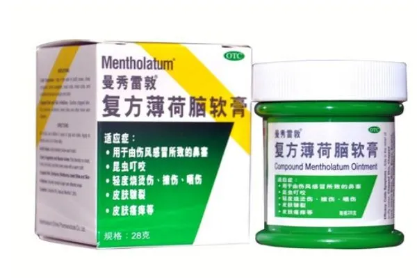 曼秀雷敦薄荷膏的功效与作用 曼秀雷敦软膏的作用