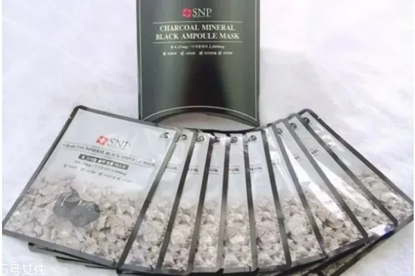 snp竹炭黑面膜好用吗 snp竹炭面膜的成分
