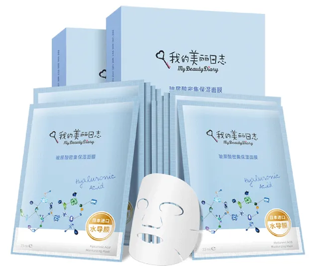 2019台湾面膜哪个牌子好 2019台湾面膜排行榜10强