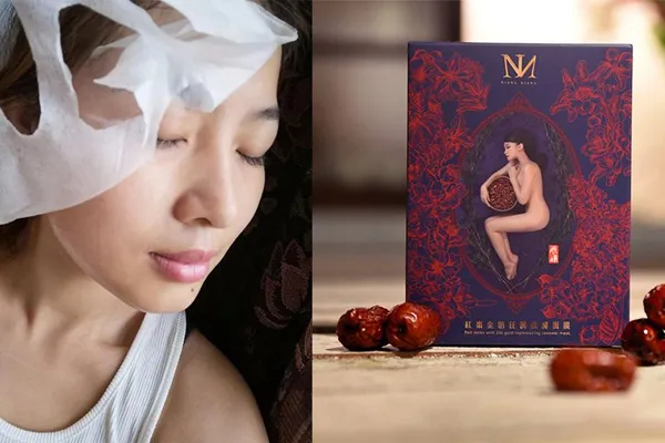 2019台湾面膜哪个牌子好 2019台湾面膜排行榜10强