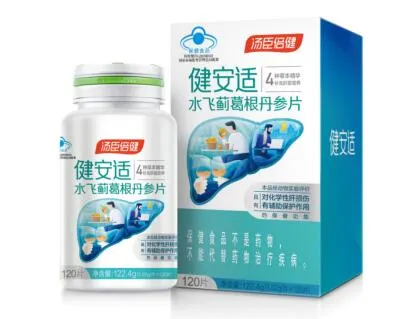 水飞蓟作用全揭秘！肝不好的你不可不知