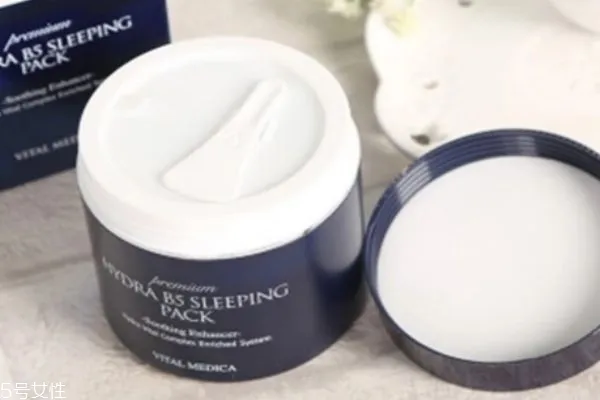 ahc睡眠面膜要洗吗 免洗睡眠面膜