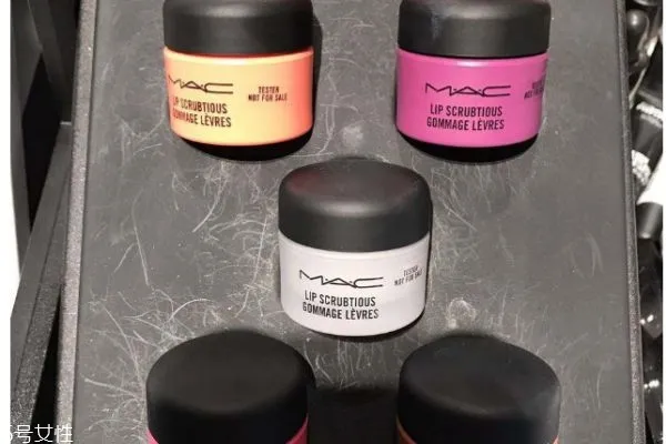 mac唇部磨砂膏好用吗 mac唇部磨砂膏使用方法