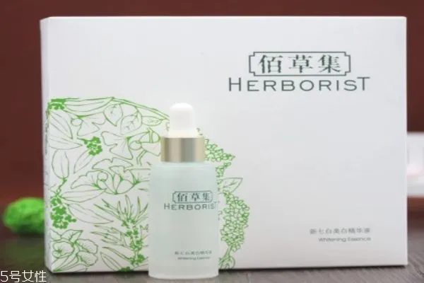 佰草集祛斑产品怎么样 佰草集好用物介绍