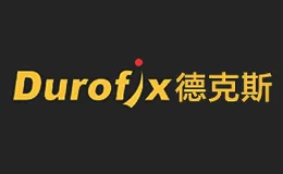 德克斯Durofix