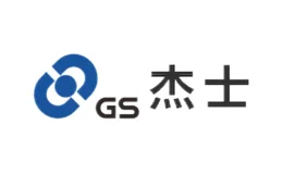 杰士GS