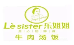 乐姐姐牛肉汤饭
