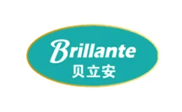 贝立安Brillante