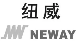 NEWAY纽威阀门