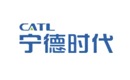 CATL宁德时代