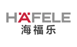 HAFELE海福乐