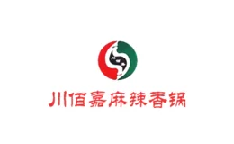 川佰嘉麻辣香锅