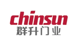 群升门业chinsun