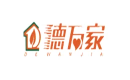 德万家DEWANJIA