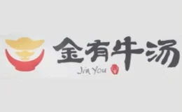 金有牛汤