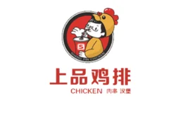 上品鸡排