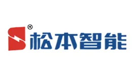 松本智能
