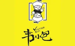 韦小包