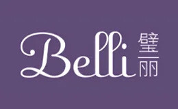 Belli璧丽