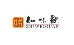 知味观