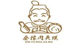秦豫肉夹馍