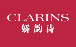 Clarins娇韵诗