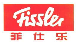 Fissler菲仕乐