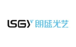 朗盛光艺
