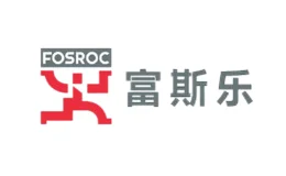 Fosroc富斯乐