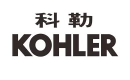 Kohler科勒