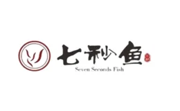 七秒鱼鱼火锅