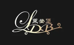 LDB莱登堡