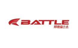 BATTLE邦德富士达