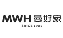 MWH曼好家