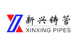 新兴铸管