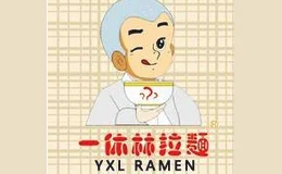 一休林拉面