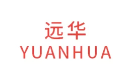 远华YUANHUA