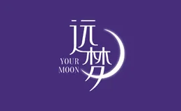 YOURMOON远梦