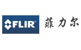 FLIR菲力尔