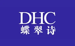 DHC蝶翠诗
