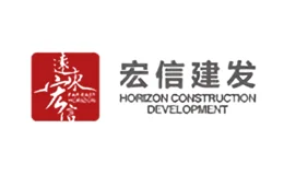 宏信建发