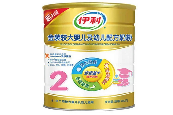 2020婴儿奶粉十大品牌有哪些