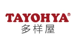 TAYOHYA多样屋