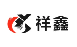 祥鑫五金