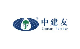 中建友