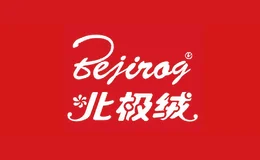 北极绒beijirog