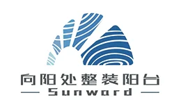 向阳处整装阳台