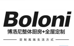 Boloni博洛尼