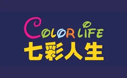 ColorLife七彩人生