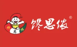 馋思侬麻辣烫